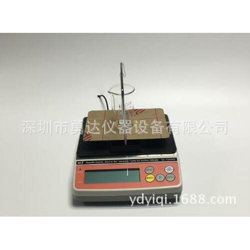 水玻璃模数测试仪 水玻璃波美度测量仪 水玻璃比重检测仪YD-120WG