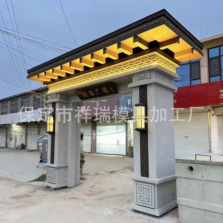 别墅门楼钢模具定制别墅门楼钢模具加工厂别墅门楼钢模板门楼钢模