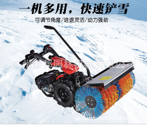 卡夫扫雪机手推式自走可移动除雪机道路清雪隆鑫15hp汽油抛雪机
