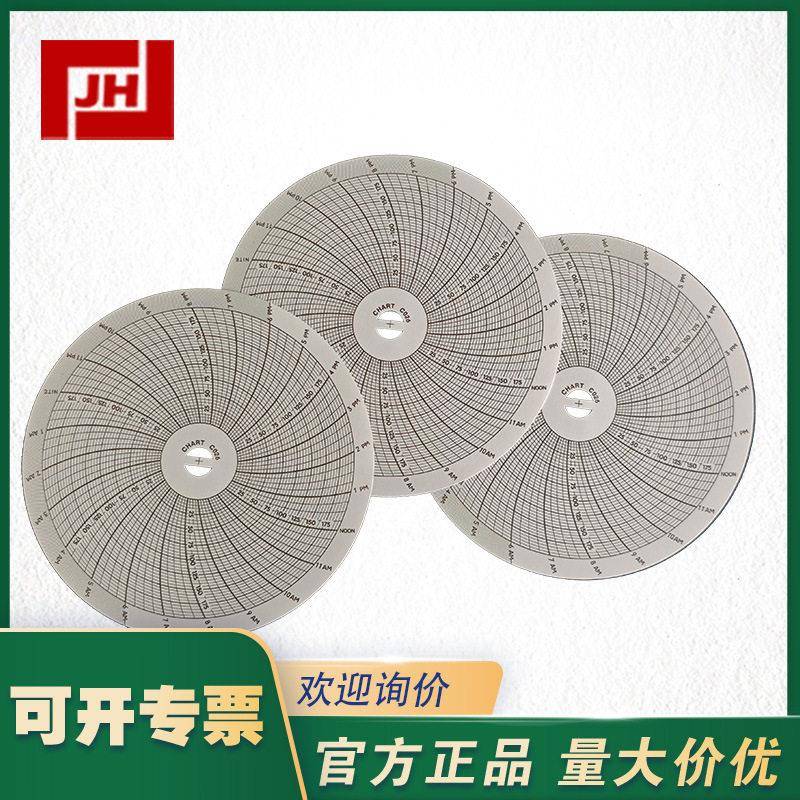 C026记录纸DICKSON圆盘保压仪PW476圆盘记录纸C022