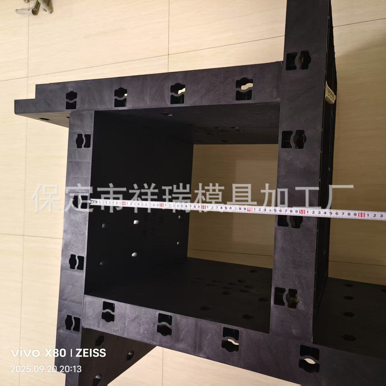 能收缩的塑钢柱子模板可伸缩的塑钢模板制作柱子的现浇模板加工厂