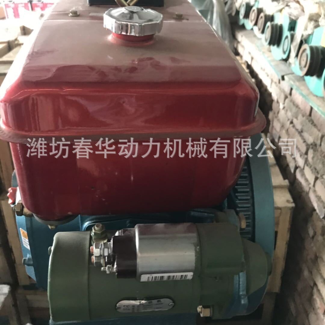 微耕机用常柴发动机单缸柴油机R1907.7KW2300rpm