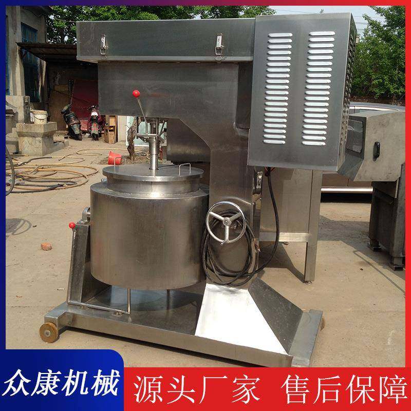 厂家直供全自动打浆机 多功能鱼丸牛羊肉丸子快速制冷打浆机,清洗/食品/商业设备,肉制品加工设备,淘宝优惠券,粉丝福利购,淘宝优惠卷