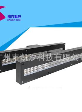 uvled丝网印刷uvled固化灯uvled线光源uv光源uvled固化机uvled灯