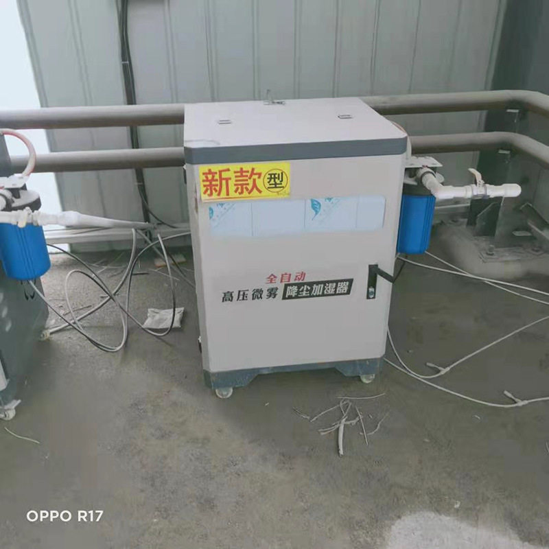 建筑施工降尘彩钢围档喷淋系统厂房料场降温造雾机围挡喷淋厂家