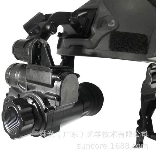 suncore舜光 5X数码头盔夜视仪 倍清筒夜视仪现货