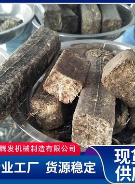 秸秆生物质成型机 垃圾废料rdf燃料棒设备 固废燃料棒成型压块机