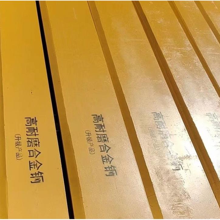 LW800K装载机刀板 强度耐磨材料制成刀 锰合金钢刀