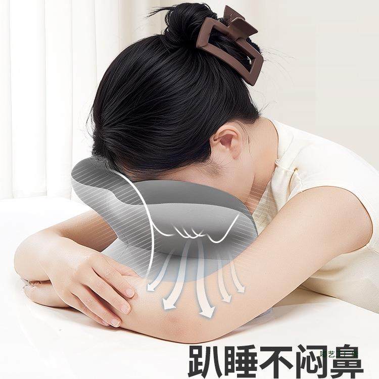 F99TTT9T梦人办公室午睡枕工位趴枕午学生趴桌睡觉午睡睡休知抱枕,居家布艺,午睡枕,淘宝优惠券,粉丝福利购,淘宝优惠卷