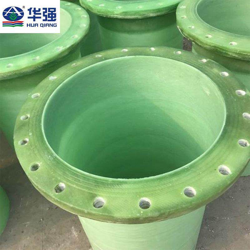 通风臭玻璃钢法除兰849frp管件大小异件短形节玻璃钢法兰盘头手糊