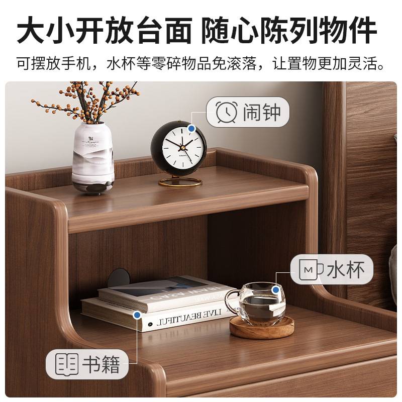 实木色床头柜家用小型卧室收纳窄柜迷你收纳置物架多用储物床边柜