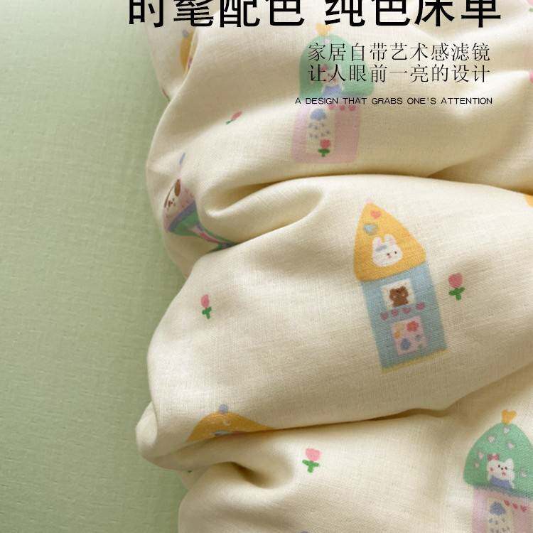 A类母婴级纯棉双层纱被套单件150x200x230全棉儿童被罩被单四件套