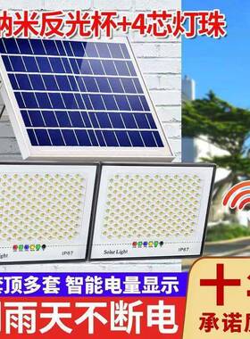 一拖二照明亮灯户外大功双率庭院灯灯006家防用超农村水路灯