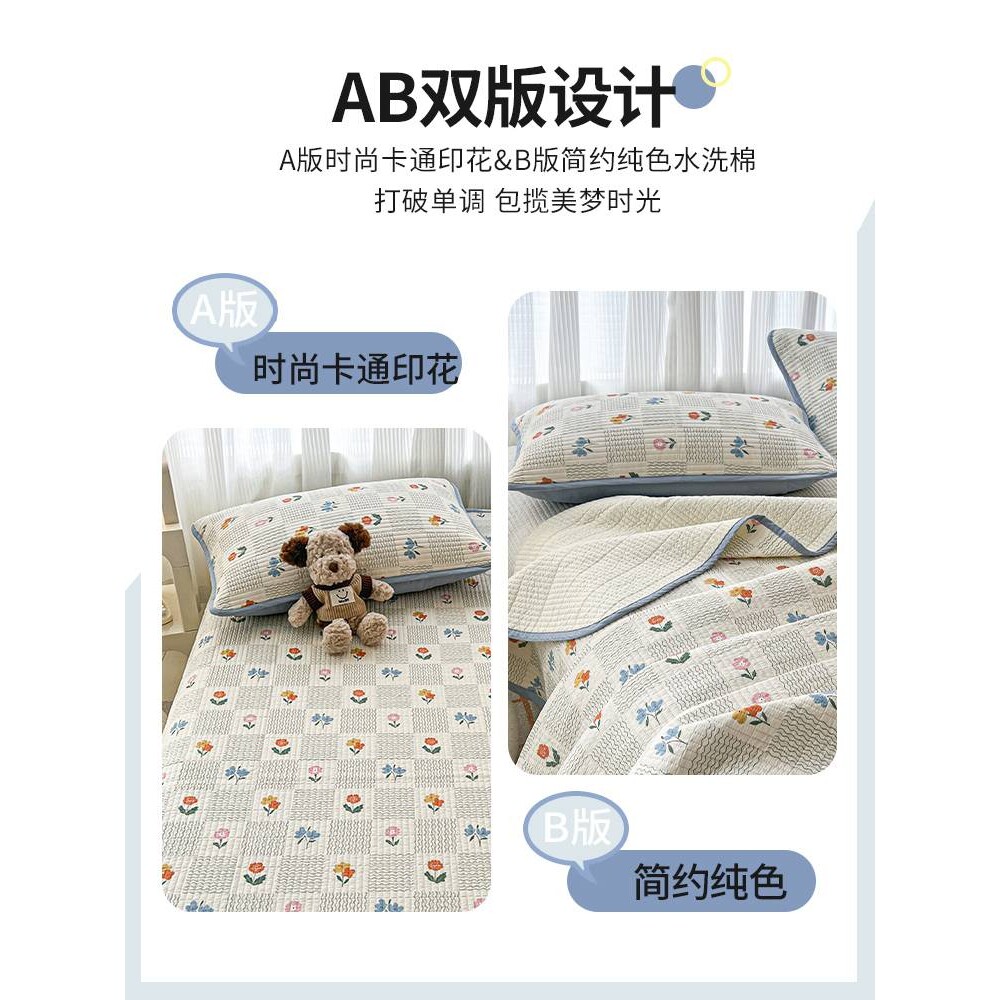 卡通纯棉夹棉床盖单件儿童全棉榻榻米床单四季通用三件套加厚防滑