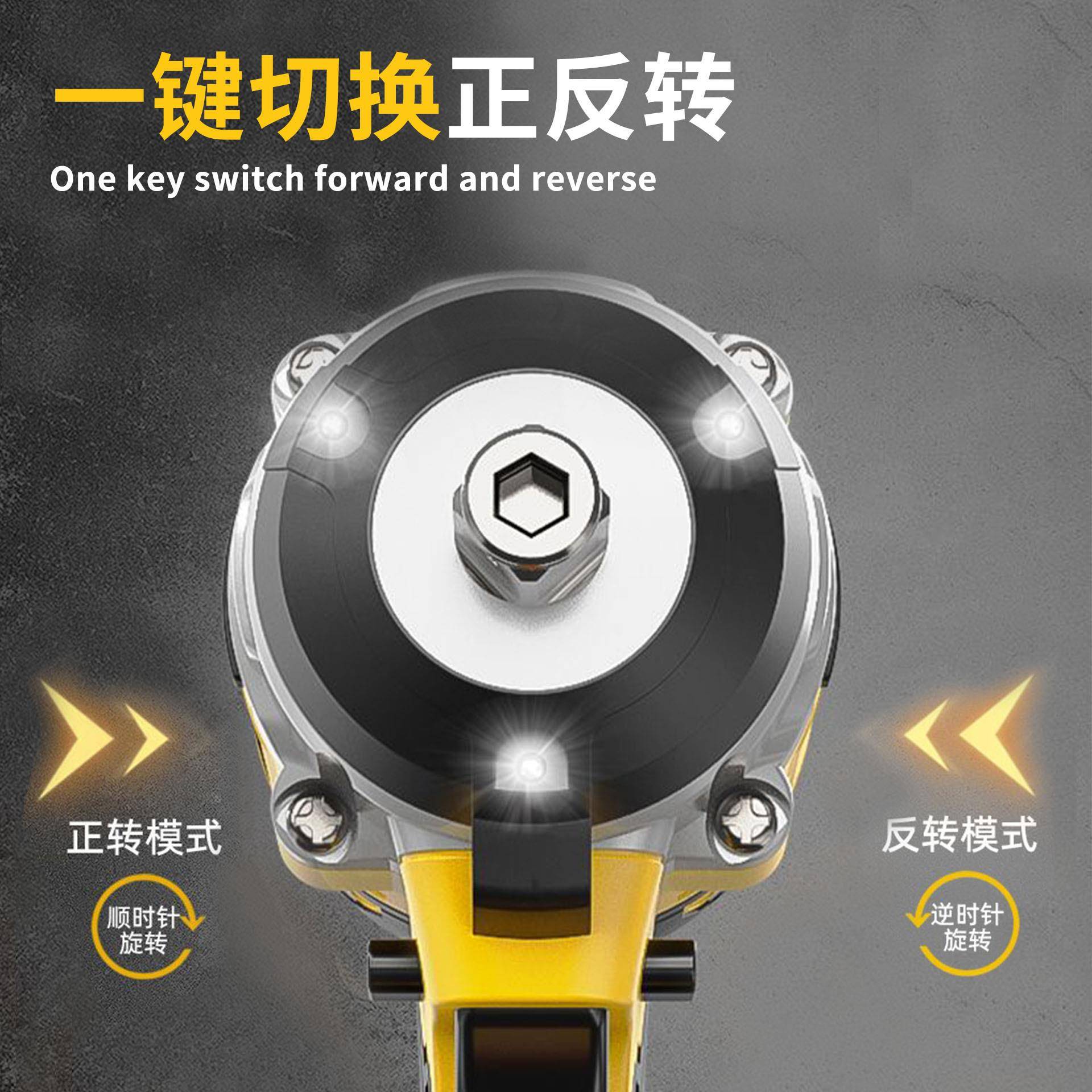 便携工锂手电冲ULZ击扳手跨境大扭扳力电动手汽车木扳脚手架子工