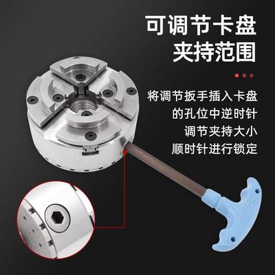 K工P9寸6木工卡盘5125四爪自定KP96(4寸心卡4盘寸100木车床用卡盘