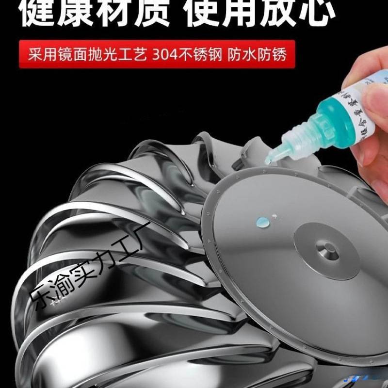 不锈钢屋顶散热球无动力风帽排风通风器风葫芦帽型厂房养殖场