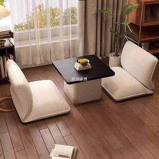 日式飘窗台飘窗改造一整套网红阳台小茶桌一体懒人沙发榻榻米单人