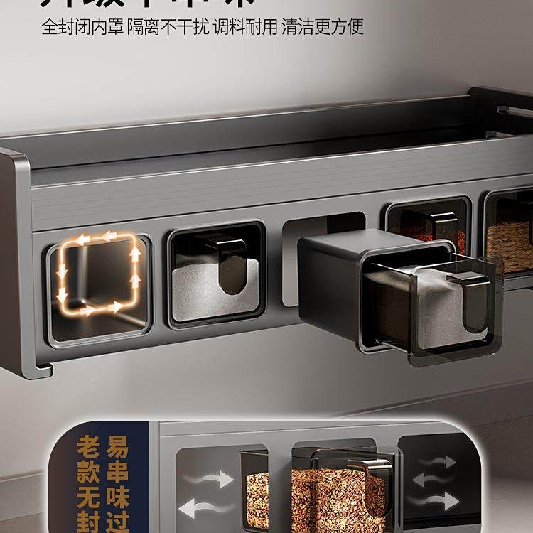 厨置VJM物架家用免打醋孔墙挂式料盒油盐房酱收纳调架调味罐架子