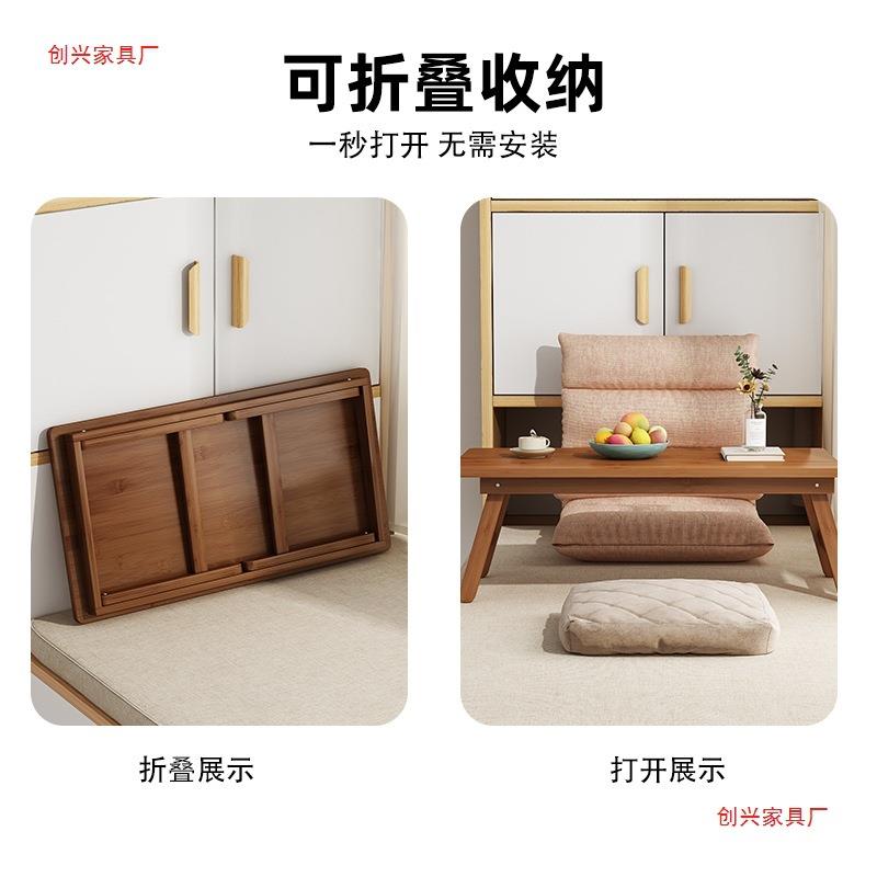 折TTGV112叠桌子民家用卧室客炕桌可折叠厅中式茶桌茶几宿简复约