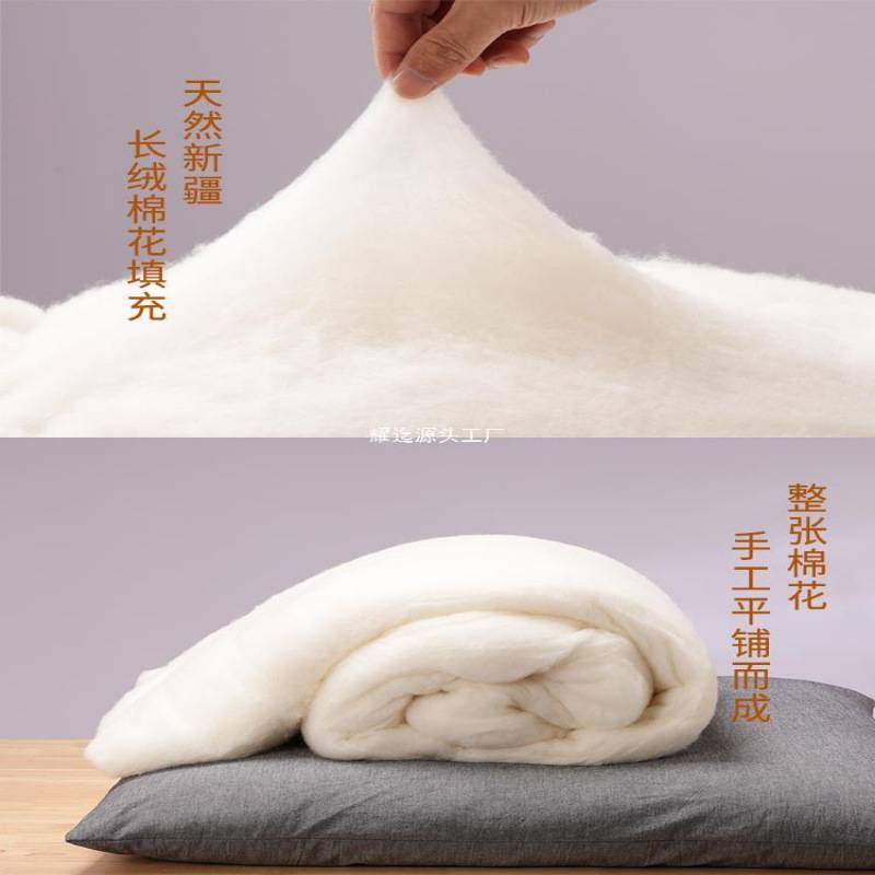 天然棉花打坐禅修垫南怀瑾先生七支坐法双盘冥想静坐垫蒲团跪拜垫