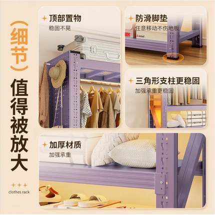 制组衣柜家合用储物收物纳展示架仓库置架钢货架卧室开ZHYJ-202放