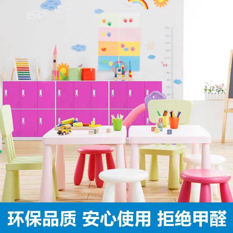 钢制员工储物柜教室带锁收纳柜更衣柜幼儿园彩色矮柜学生书包柜