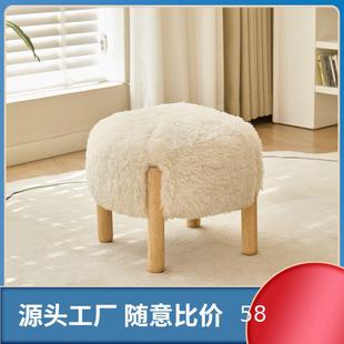 奶油风脚小凳851子凳家用沙发凳凳茶几矮凳感凳板坐墩脚坐踏
