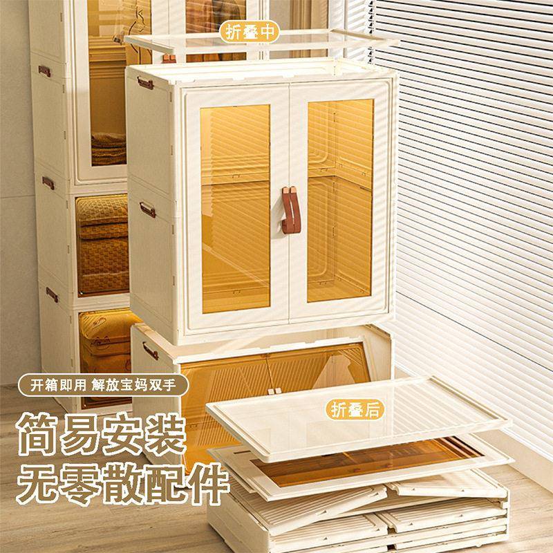 房衣柜收YH-525家纳柜用衣服整理儿童卧室出租屋可折叠衣收纳柜子