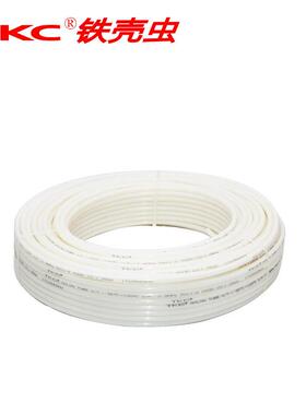 P6尼666碱龙管白色高M压气管4M/6MM耐酸高压耐高温气动软A管