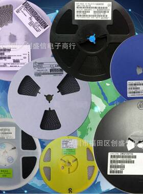 S2G SMB DO-214AA 2A 400V 贴片整流二极管RL204