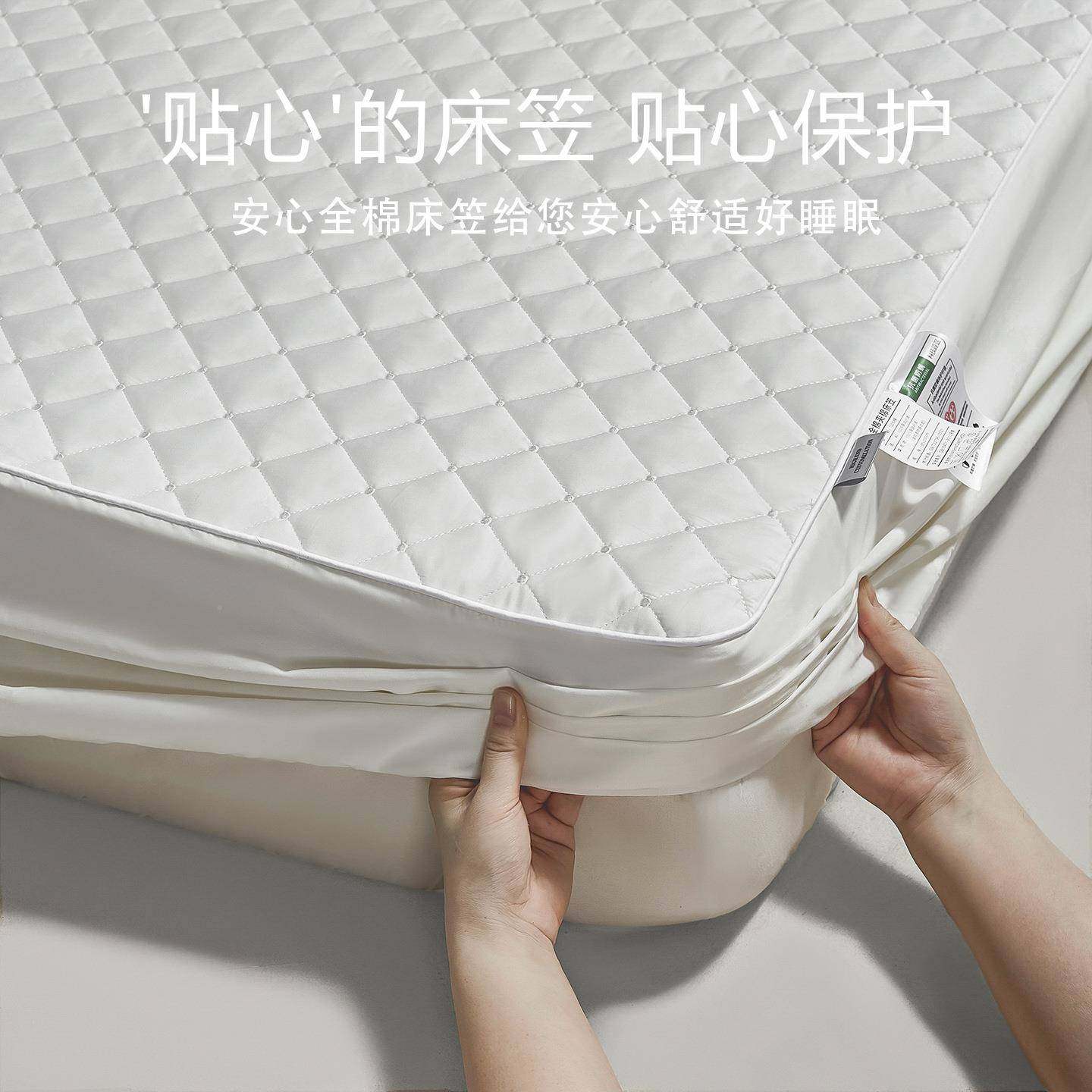 高端CHUANGL0轻席奢全棉纯垫棉夹棉笠单件简约纯色床梦思保护床套,床上用品,床裙,淘宝优惠券,粉丝福利购,淘宝优惠卷