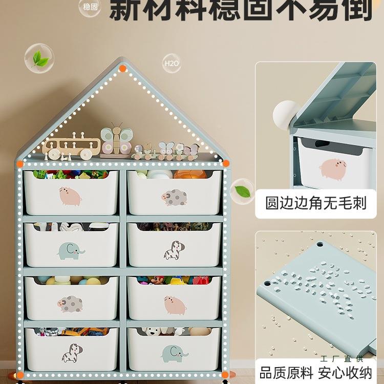 儿童具玩具收纳架宝宝玩收置物架纳箱整理筐婴儿喂养台0收985纳柜
