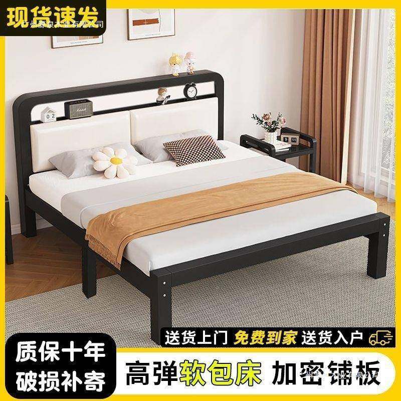 欧式不铁艺床加固加厚双人床用单人床家锈钢出屋铁架租床稳固见包,基础建材,脚轮/万向轮,淘宝优惠券,粉丝福利购,淘宝优惠卷