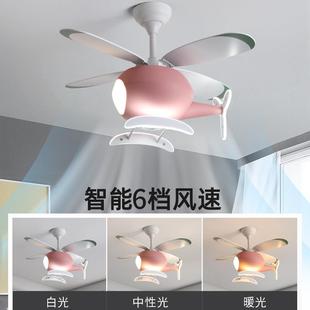 D房G风扇灯儿童Y880吊灯现通代简约卡男女孩飞机灯房间卧室灯具吊