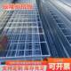 厂家锈钢不插接钢格栅热镀锌排水沟盖雨格板水篦子地489漏镀锌钢
