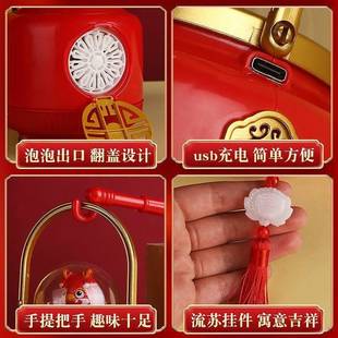 2发025龙年新XTS款 中外秋节国风 户儿童手提灯笼宵光吹泡泡网红元