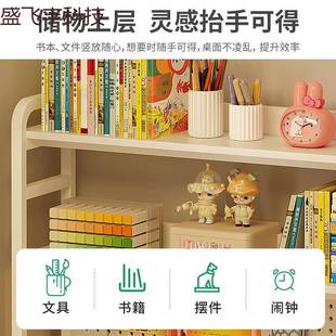 书架一体桌学生中学习桌书子写桌A773N833字桌成人书初生家用台式