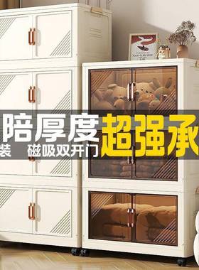 柜免装折LKB叠收收纳箱小衣多层客安厅落地折叠纳柜储物箱大容量