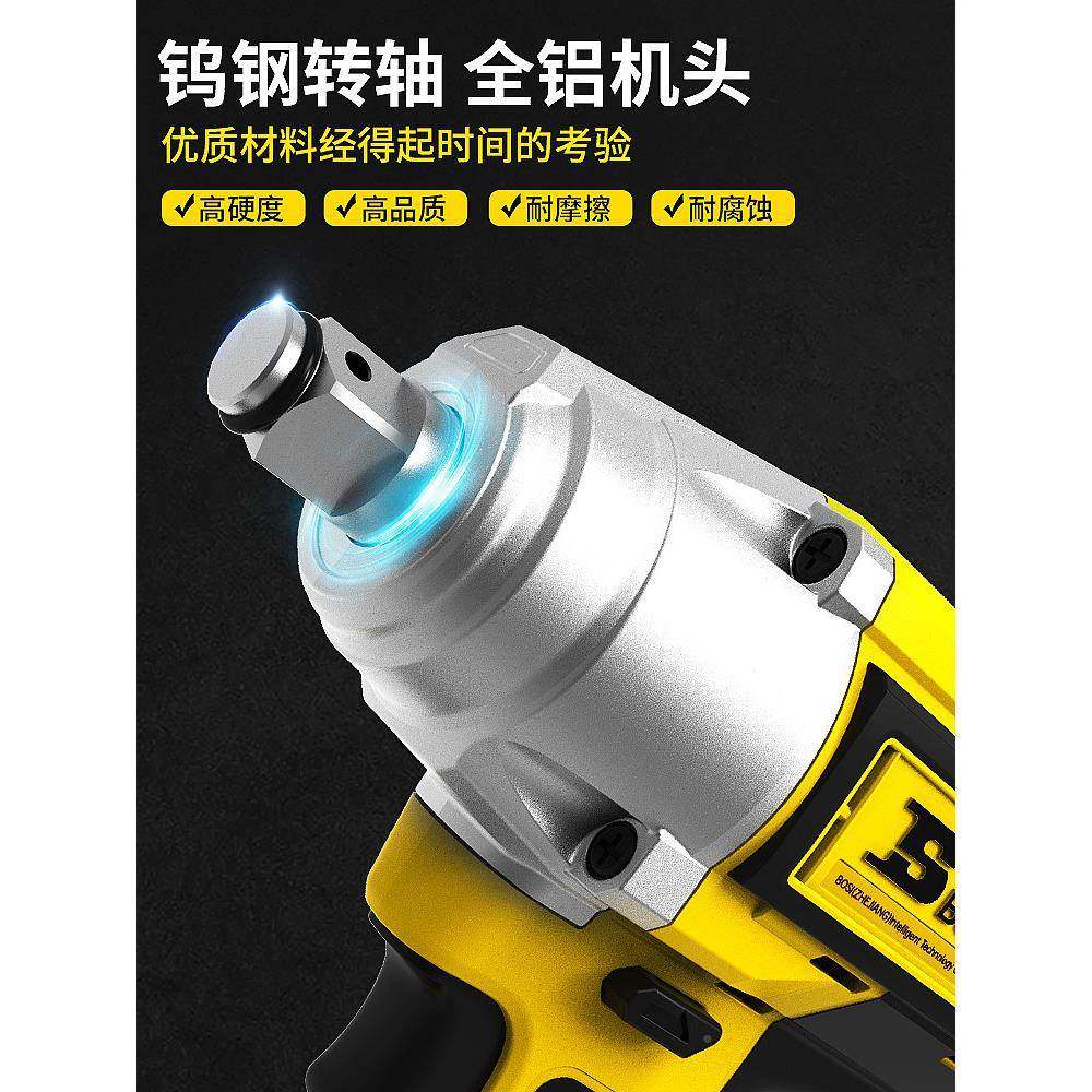 工具无刷电修动手大扭力扳轮胎ASU汽风炮锂电充电板小子,金属材料及制品,其他金属制品,淘宝优惠券,粉丝福利购,淘宝优惠卷