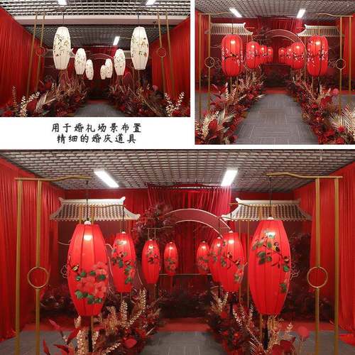 234234中新式婚礼宫灯引婚庆布置中国风仿古手灯笼路引路弯钩宫灯