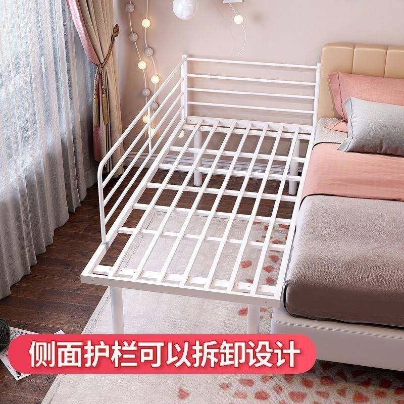 人儿铁艺儿童床带护栏拼接女大床延边加宽婴床男85658孩孩单边床,基础建材,脚轮/万向轮,淘宝优惠券,粉丝福利购,淘宝优惠卷