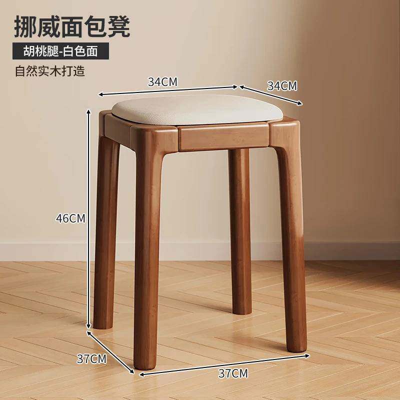 实木软包凳子家用可叠放板凳客厅整装矮凳简约小方凳餐桌椅子梳妆