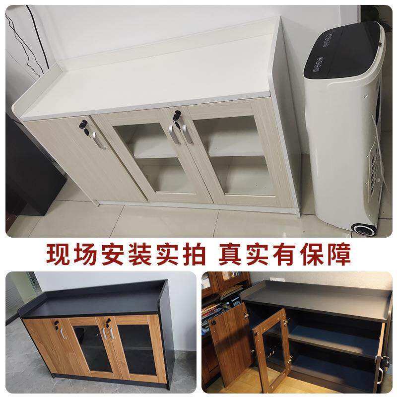 家商业办家具墙板式公落地文件柜会议室边档矮柜案矮柜子用三门茶