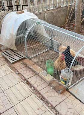 ZMW鸡地铁网鸡笼跑道养鸡隧道笼子子农场户外溜达笼庭院农走家用