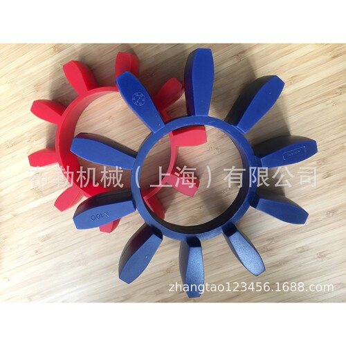 梅花联轴器弹性体ROPLEX缓冲垫ES75红色减震胶圈/软连结聚氨酯