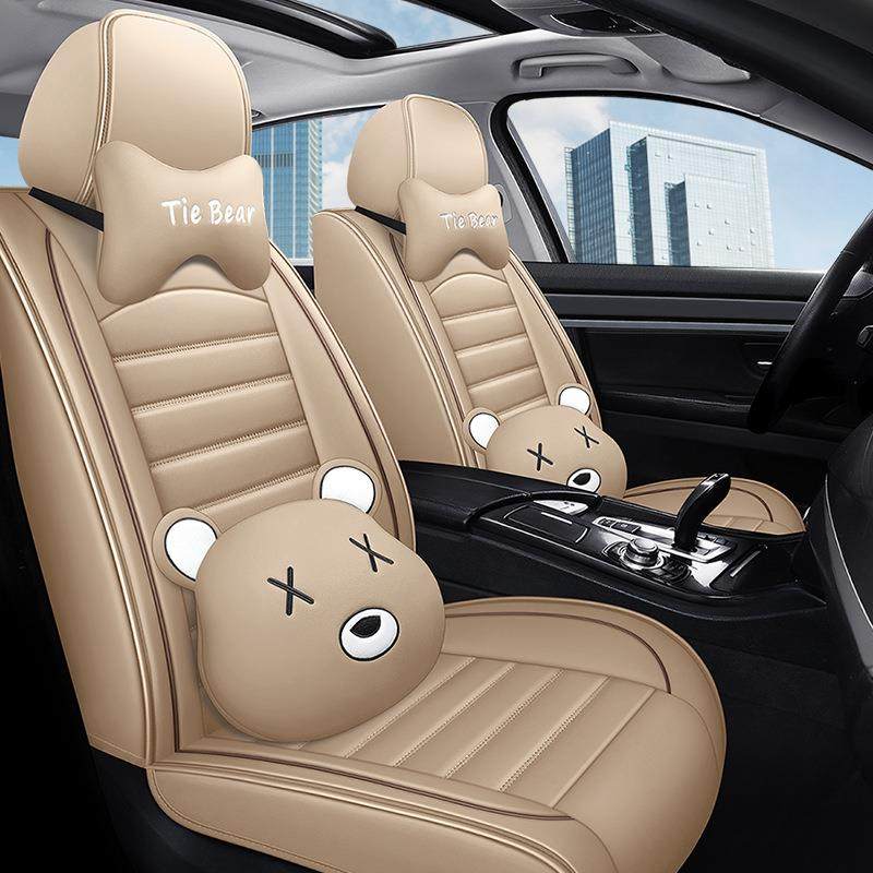 座汽坐垫四季通用41全包冰座套丝冬季皮革全包围网红车女神可爱椅,汽车用品/电子/清洗/改装,通用脚垫,淘宝优惠券,粉丝福利购,淘宝优惠卷