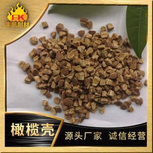 46目桃核砂光用核桃壳磨料污水除桃油用抛FK-HTK核壳颗粒