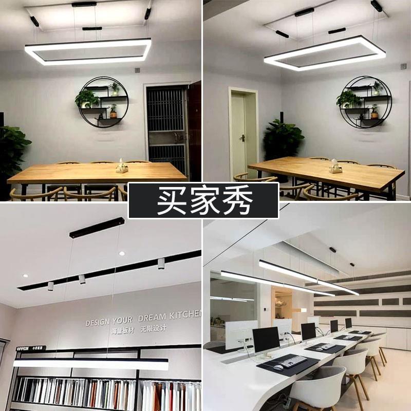 led办公灯方通无品牌/专用拼氛接造型长条商灯线超市台球围健身房