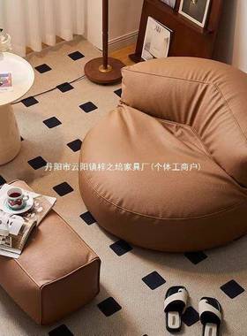 网红懒小人沙发户型室客厅阳袋台家用豆榻卧榻米单人UWI休闲蒲团